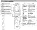 DENON RC-1131 пульт для усилителя Denon PMA-510AE