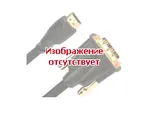 Denon AVR-X2100W в Москве