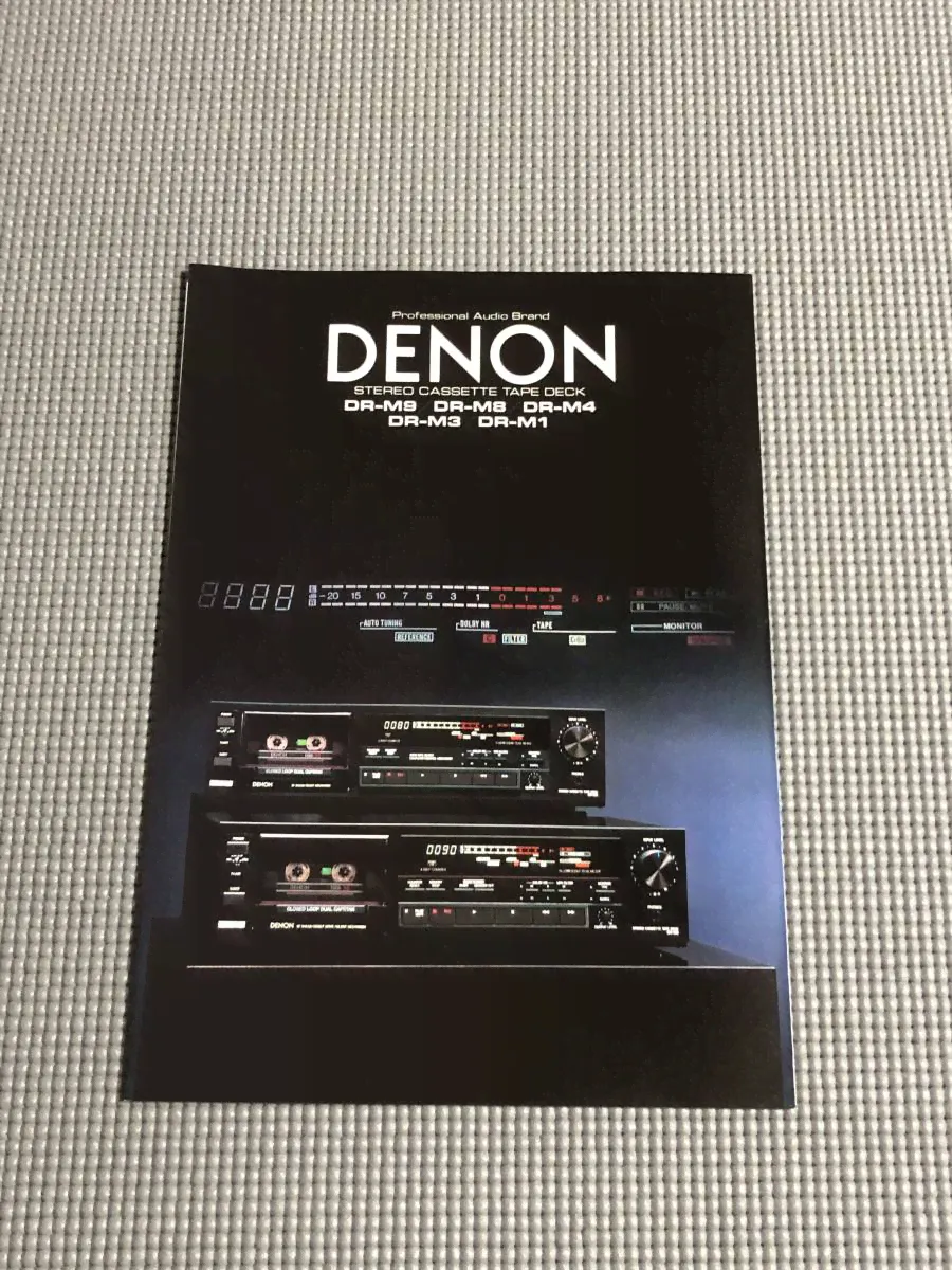 DENON кассетная дека каталог DR-M9//DR-M8-0