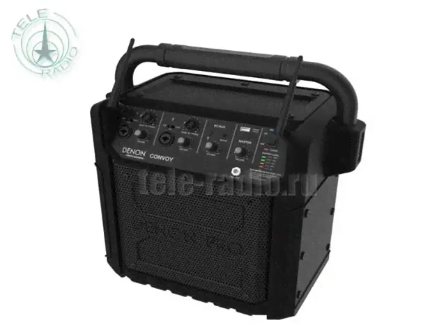 Denon Convoy
