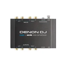 Аксессуары и комплектующие Denon DS1