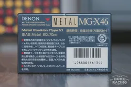Аудиокассета DENON Metal MG-X 46