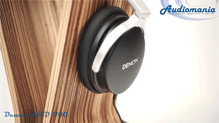 Наушники Denon AH D 1100