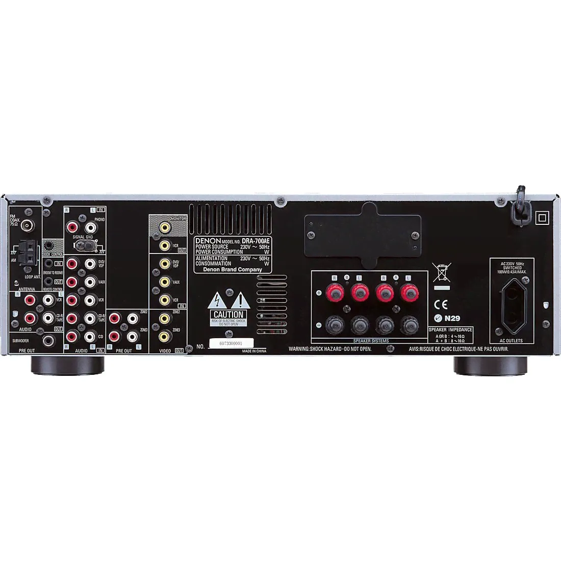 Denon DRA-700AE аудиоресиверы-3