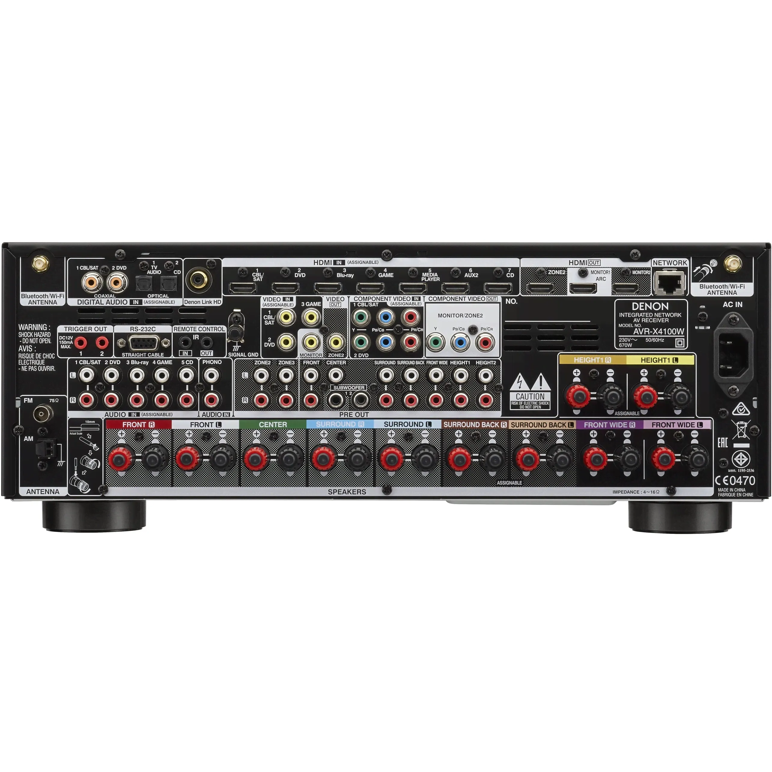 Denon AVR-X4100W av-ресиверы