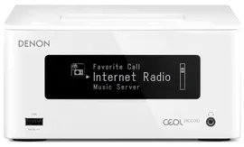 Denon DRA-N5 White в Москве