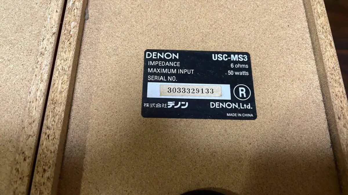 * стоимость доставки оплата при получении DENON D-MS5DV динамики товар б.у.-0