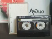 🛍 Винтажная кассета винтаж DENON RD-X 74 без ыша тип I, винтаж аудиокассета типа 1, но в