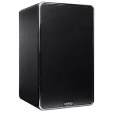 Обзор на Denon DN-506S