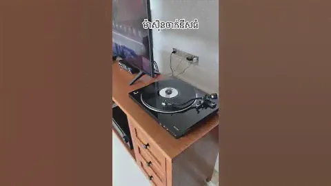 Denon DP-450 USB
