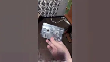 Кассета 90 х