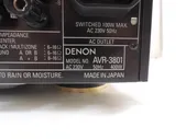 Ресивер Denon AVR-3801