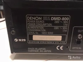 Минидисковая дека denon DMD-800 в Москве