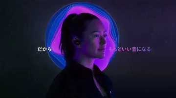 Denon PerL シリーズ 完全ワイヤレスイヤフォン| Denon公式