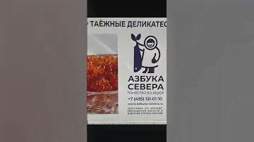 Всем доброе утро!Хотим сообщить вам, что у нас есть вариант Блиц-доставки!Вся информация в описании