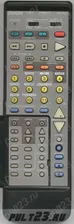 DENON RC-825, RC-827, AVR-3200